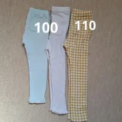ユニクロ、レギンスセット売り　100センチ 110センチ