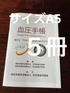 Item thumbnail for item 18b26519-7867-4e70-98d3-be4f45a2fbb5