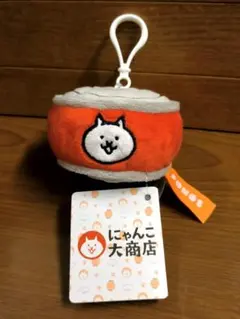 にゃんにゃんにゃんこ どら焼きにゃんこ ボールペン 新品 平成レトロ