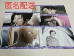 名探偵コナン　隻眼の残像　ポストカード