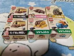 2026年最新】ジブリトミカの人気アイテム - メルカリ