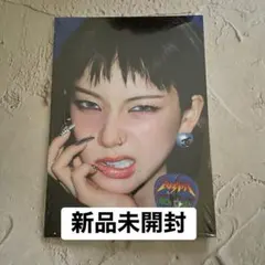 【K】AESPA RICH MAN ENERGY VER. 新品未開封のサムネイル