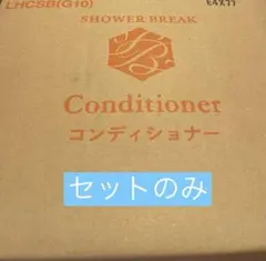 ポーラのサムネイル