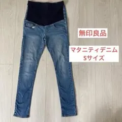 Item thumbnail for item 83dd490d-a680-44c8-ae3d-24ee8e183ab9