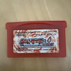 ポケットモンスター ファイアレッド