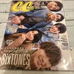 Item thumbnail for item 48c0a184-e911-4850-8eaf-f270596fb71d