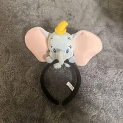 ダンボ 耳付きカチューシャ 東京ディズニーリゾート