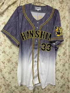 Item thumbnail for item e606726d-6d6e-4e49-abe6-040d83d68da7