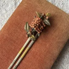 アンティーク 簪 金工 珊瑚 糸車