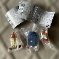 プーさん　めじるしアクセサリー