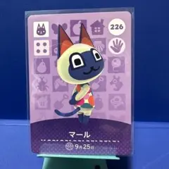 【住民】どうぶつの森 amiiboカード 226 マール アミーボ あつ森
