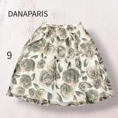 花柄フレアスカート 9 M アイボリー　DANA PARIS ダナパリ　日本製のサムネイル