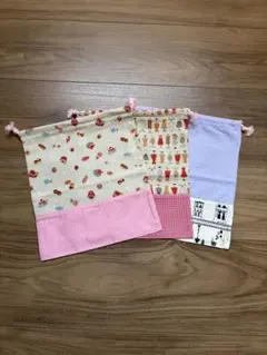 巾着袋　給食袋　コップ袋　着替え袋　旅行　ハンドメイド　入園　入学