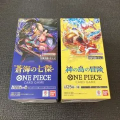 ワンピースカード　神の島の冒険　蒼海の七傑　2BOXセット
