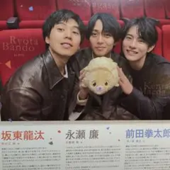 Item thumbnail for item 7e6ea396-d7d1-4739-88a1-5d54133f454c