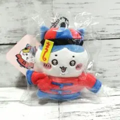 ちいかわ キョンシーなハチワレマスコット ナガノキャラクターズ