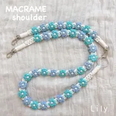 【Allビーズ】マクラメ　2way スマホショルダー　携帯ストラップ　お花