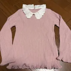 長袖カットソー くすみピンク　130cm