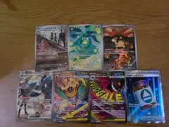 富*す様 美品　即購入可　ポケモンカードまとめ売り　メガゲンガー　 ダイゴのメタ