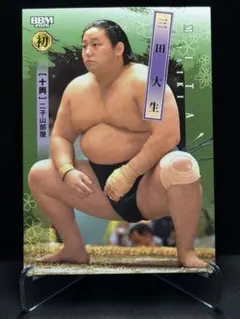 Item thumbnail for item 03903b1f-a821-407e-9870-806edf50e291