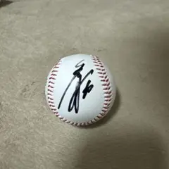西川史礁 千葉ロッテマリーンズ 球団公式 ロゴボール 直筆サインボール