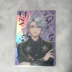 ツイステ 5周年 オーロラカード アズール