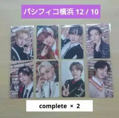 straykids スキズ パシフィコ横浜 12/10 会場限定 トレカ コンプ