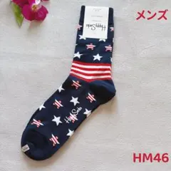 happy socks ハッピーソックス　メンズ　HM46