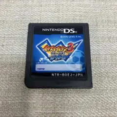 イナズマイレブン3 世界への挑戦!! ジ・オーガ