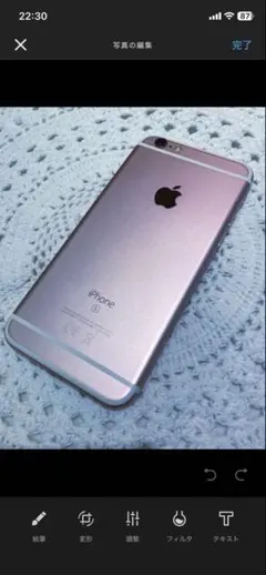 iPhone 6s ローズゴールド 32 GB SIMフリー