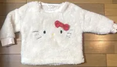 Item thumbnail for item ba703855-0169-40a7-a298-48b6772c69a2