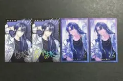 長尾景 VΔLZ6周年 チェキ コンプリートセット まとめ売り - メルカリ