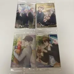 アイナナ ウエハース