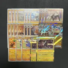 ポケモンカードゲーム マンムーex デッキパーツまとめ売り②
