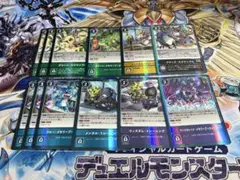 デジモンカード　メモリーブースト・トレーニングセット デジモンカード メモリーブースト スクランブル トレーニング まとめ