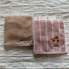 Francfranc タオルハンカチ 2枚セットのサムネイル