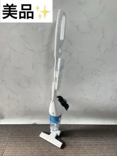 Item thumbnail for item 8501dc8f-ff41-4640-93ec-f2991f6925d9