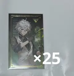 にじさんじ Dytica 叢雲カゲツ カクテルカード まとめ売り 25枚