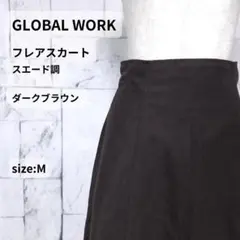 GLOBAL WORK フレアスカートスエード調 M ダークブラウン