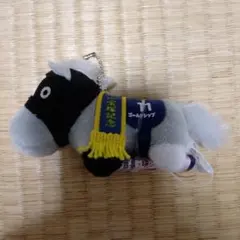 サラブレッドコレクションぷちマスコットポールチェーン2