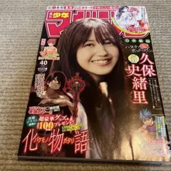 Item thumbnail for item 211d9b30-e7aa-4d98-b9fe-cce0fc190bd2