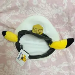 ポケモン キャプテンピカチュウ帽子のサムネイル