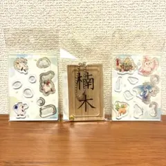 非売品☆希少】天は赤い河のほとりセット♥️ジュエリー袋他 sho-comi