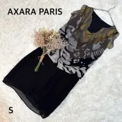 Item thumbnail for item 4da28d6b-cfc3-4cf5-850c-b6a86c08a487