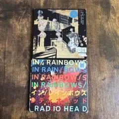 2026年最新】Radiohead cdの人気アイテム - メルカリ