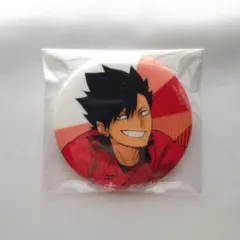 ハイキュー!! 10th Anniversary 缶バッジ 黒尾鉄朗