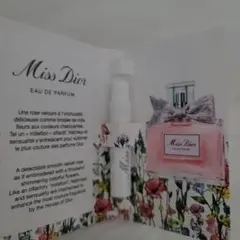 ミス ディオール シェリー オードゥ パルファム