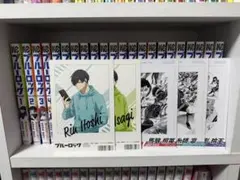 ブルーロック 1-24 EPISODE凪1.2 キャラクターブック 特典あり