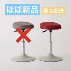 MIZUNO ミズノスクワットスリールα REDのサムネイル