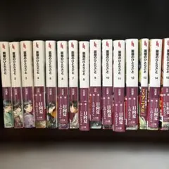 r*t様 ♤【小説】薬屋のひとりごと　全巻（1〜15巻）特典　新品未開封 新品]薬屋のひとりごと (1〜15巻最新刊) 既刊全巻セット